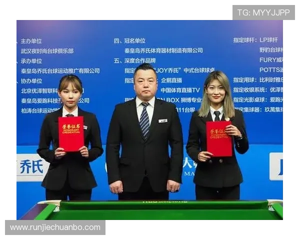 武汉羽毛球队在大师赛积分榜中以80分稳居第一名展现强劲实力